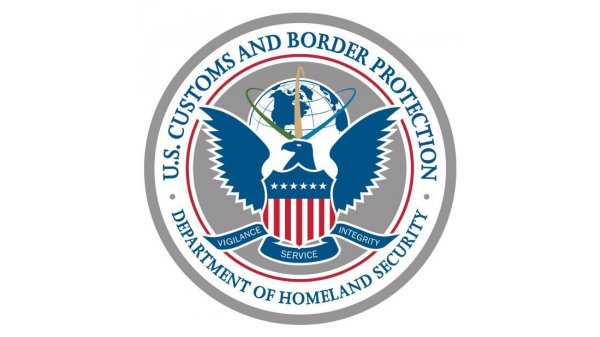 cbp logo