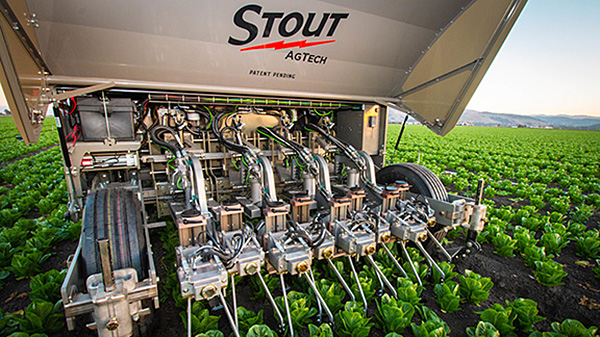 StoutSmartCultivator-1